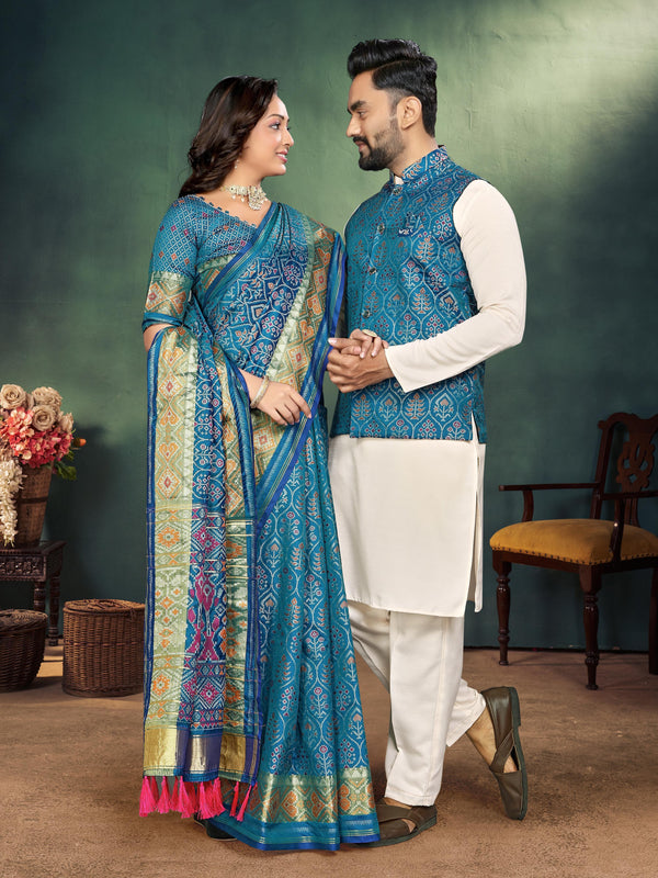 Stepnshop Matching Silk Couple Set for Weddings & Special Occasions