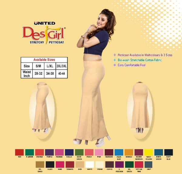 Lycra Cotton Desi Girl Stretchable shapewears